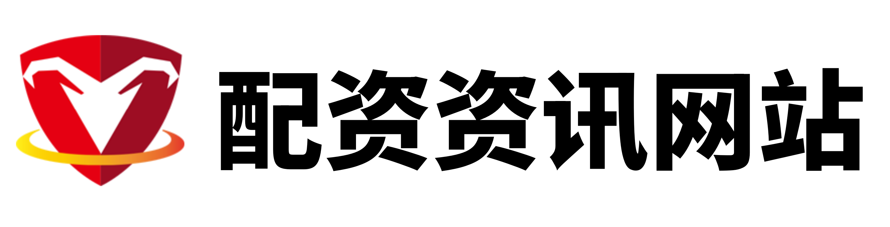 配配网配资